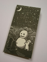 'snowman' by Shinsuke Minegishi