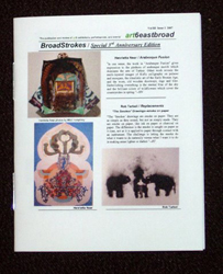 'BroadStrokes Vol. III, Issue 1 (2007) Third Anniversary Issue' by Thomas M. Humphrey II